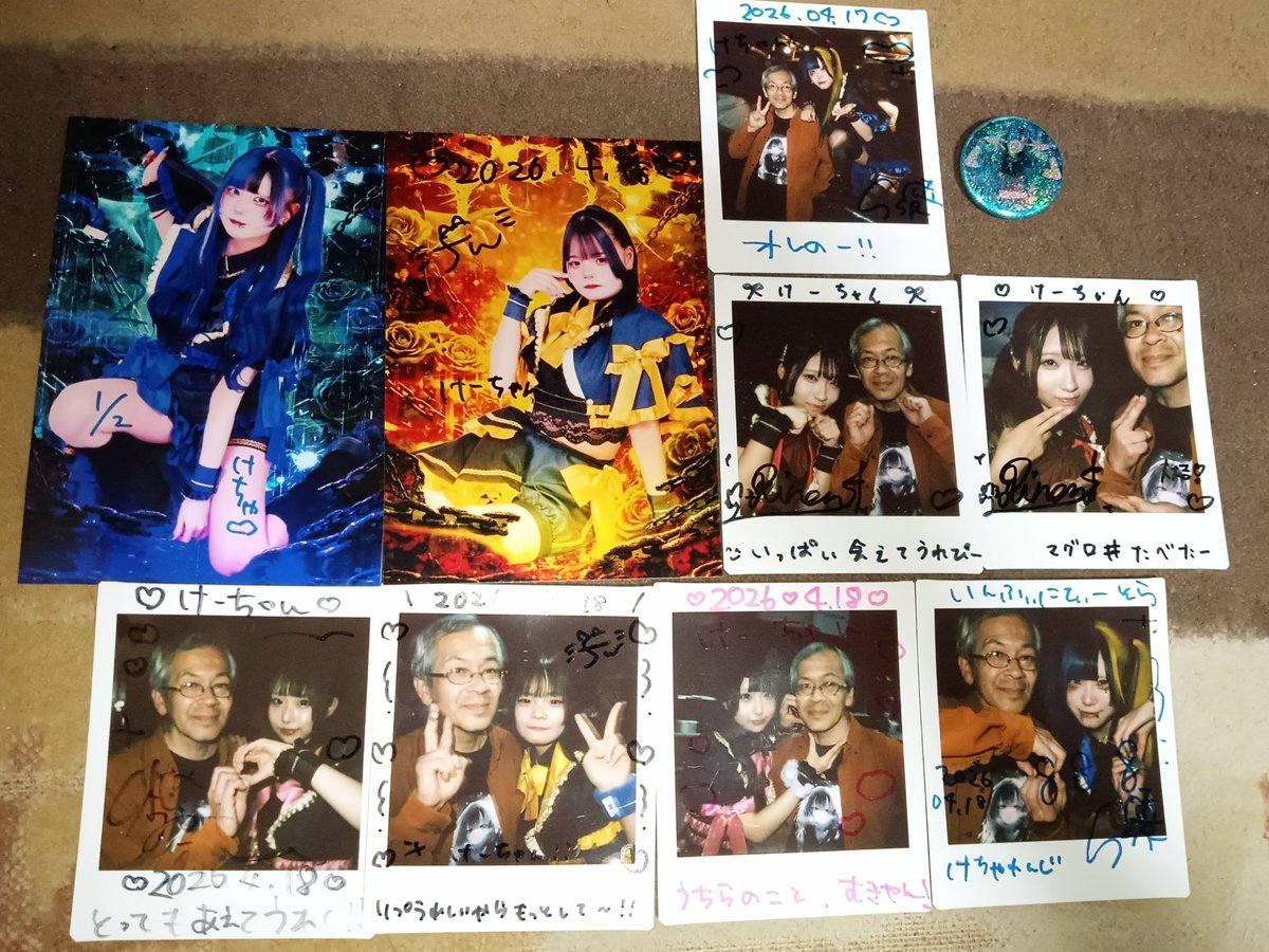 けーちゃん💜🍬🍑🍒🌹🐳 tweet media