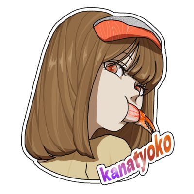 kanatyoko's tweet photo. アイコン新しく作ってもらいました！！！
大感謝！！めっちゃいい🦀🐟
@tanis_mkn https://t.co/1zLns2TRTI