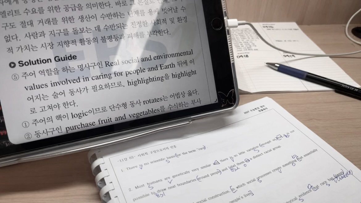 torilysr's tweet photo. hell로 가는 중 ••• 😵
#studytwt #study https://t.co/KsS6ZJH3Yn