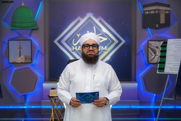 MadaniChannel's tweet photo. مدنی چینل پر ہونے والے Quiz program " حاضر ہیں ہم" ،Season 3 کی جھلکیاں
#QuizProgram
#MadaiChannel https://t.co/1wrMgV1ghh