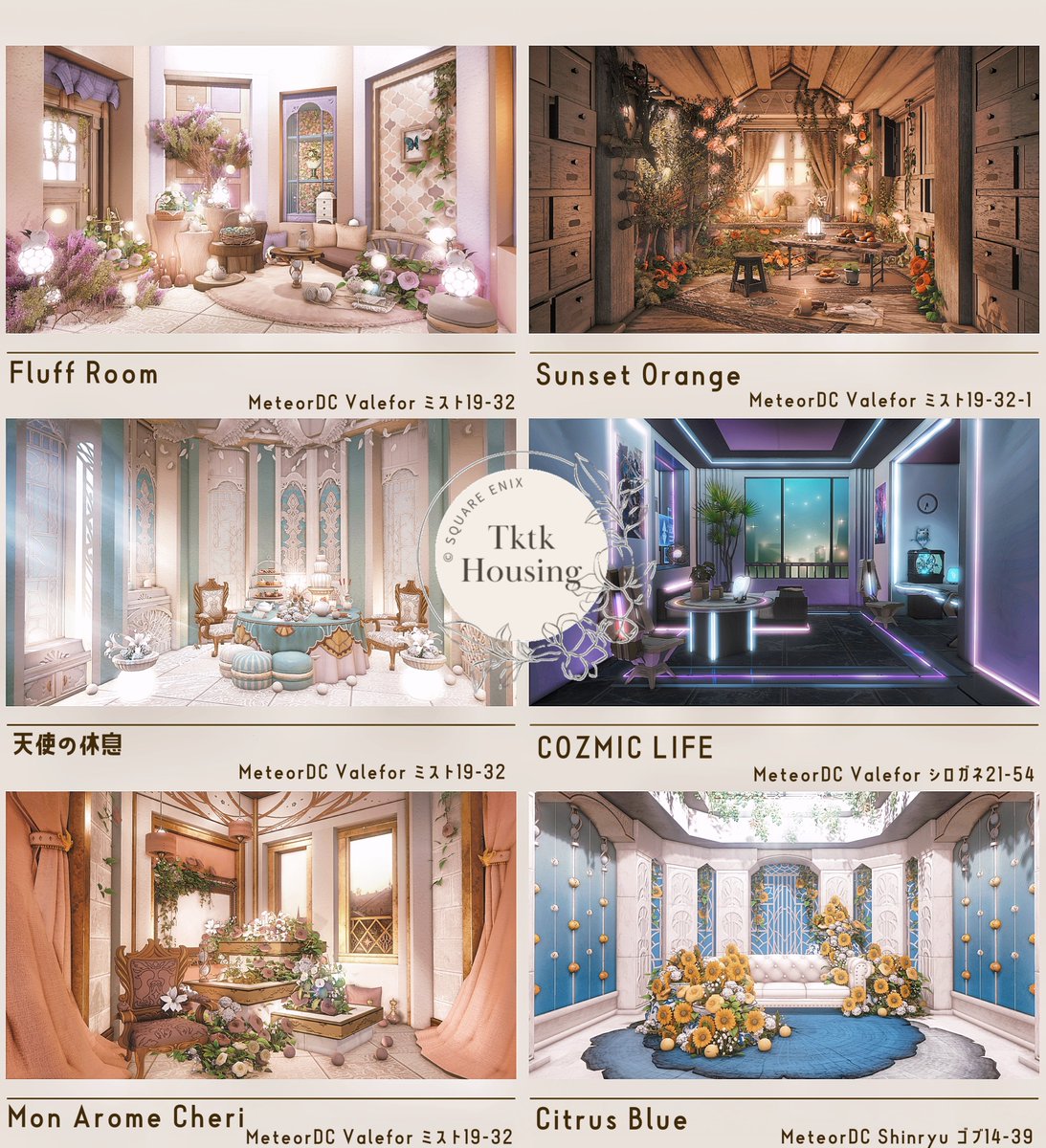 𝚃𝚠𝚞𝚜@𝚅𝚊𝚕𝚎𝚏𝚘𝚛🜸 tweet media