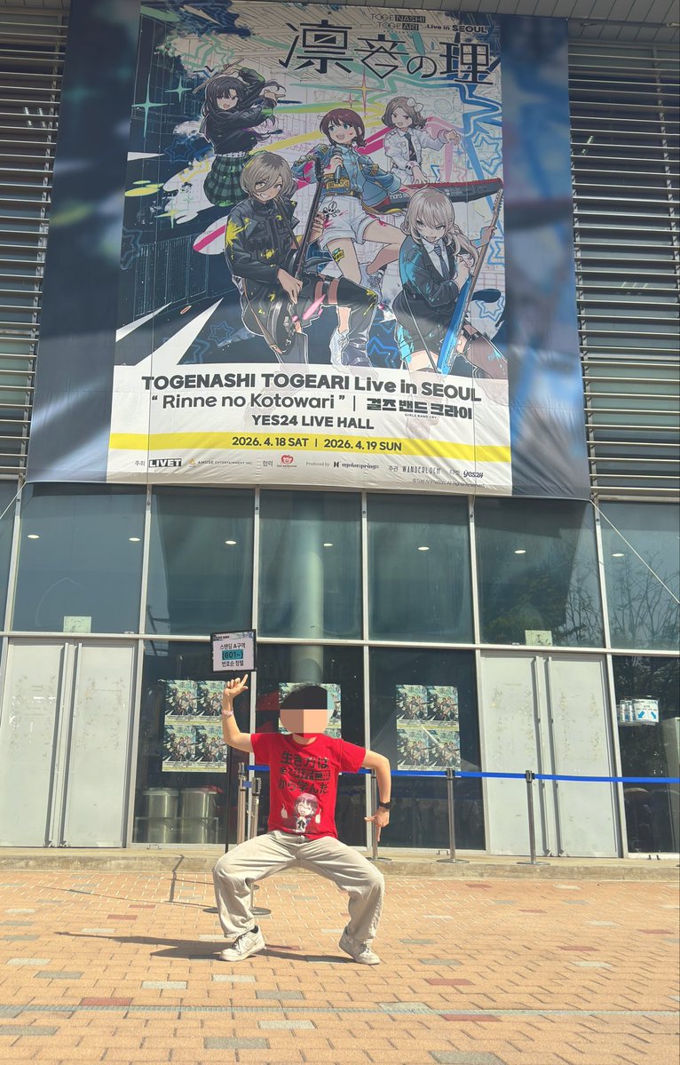 피리미딘(ピリミジン) tweet media