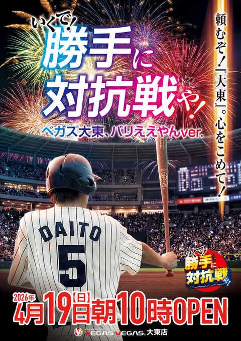 ジャックヘイズ😶‍🌫️@サバト🎰 tweet media