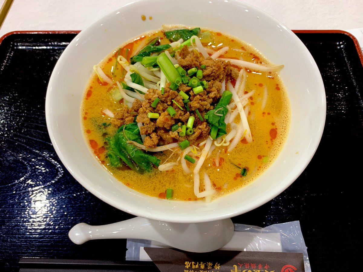 ちろべぇ tweet media