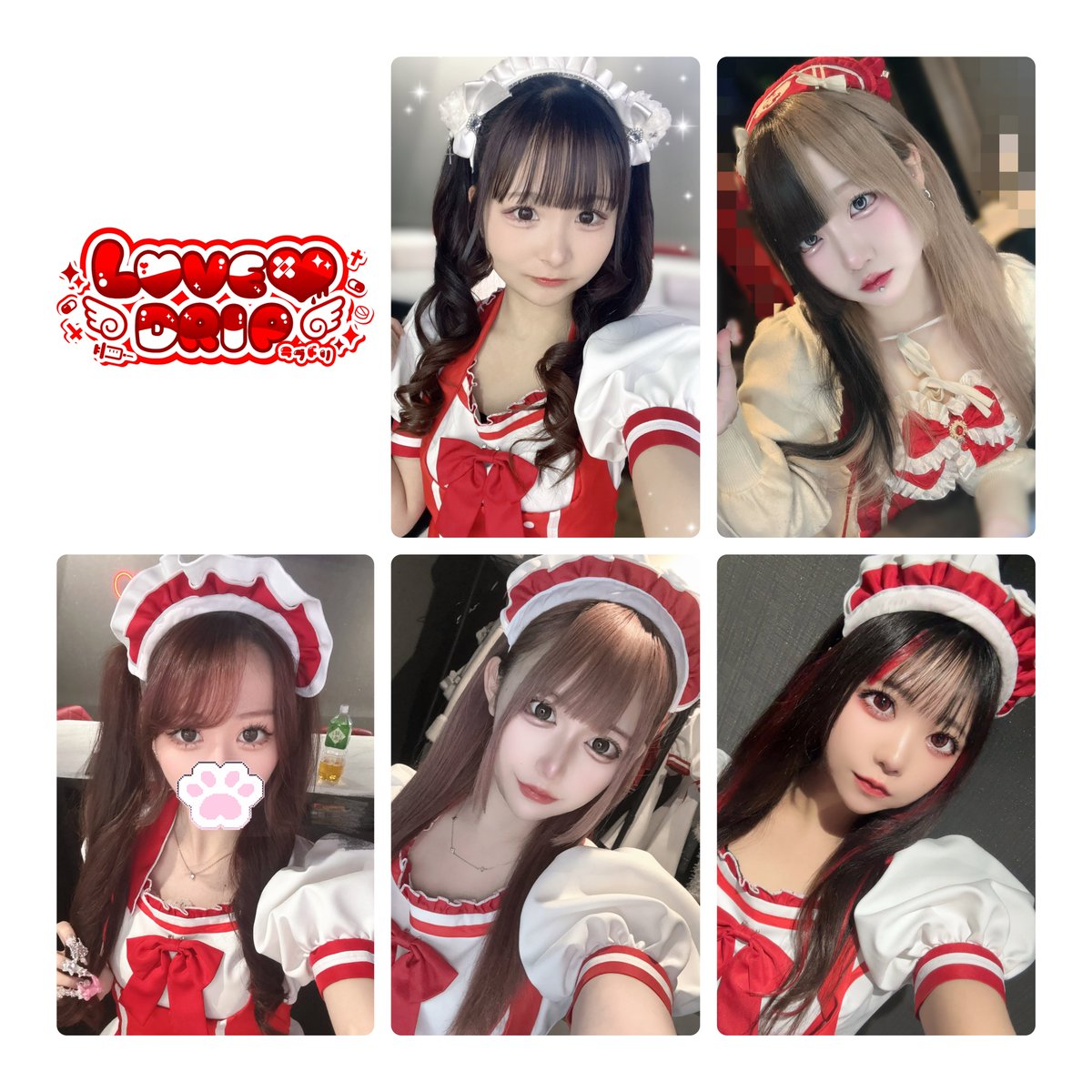 ❤️‍🩹LOVE💉DRIP❤️‍🩹広島院🏥 tweet media