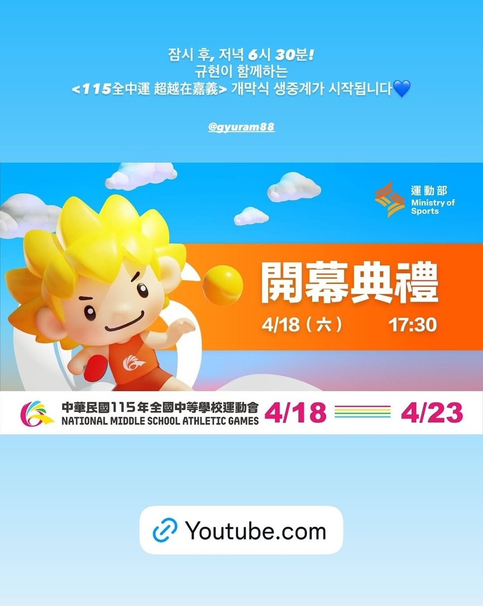 키디 tweet media