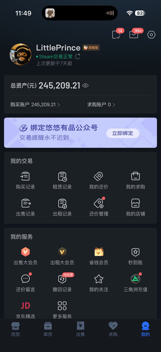 malyksiaze7's tweet image. Okay guys is it time to buy the dip?

Or maybe it will drop ever lower? 

#CS2