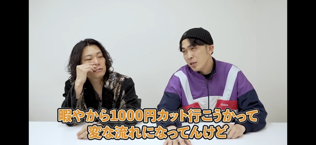 うにぶどう tweet media