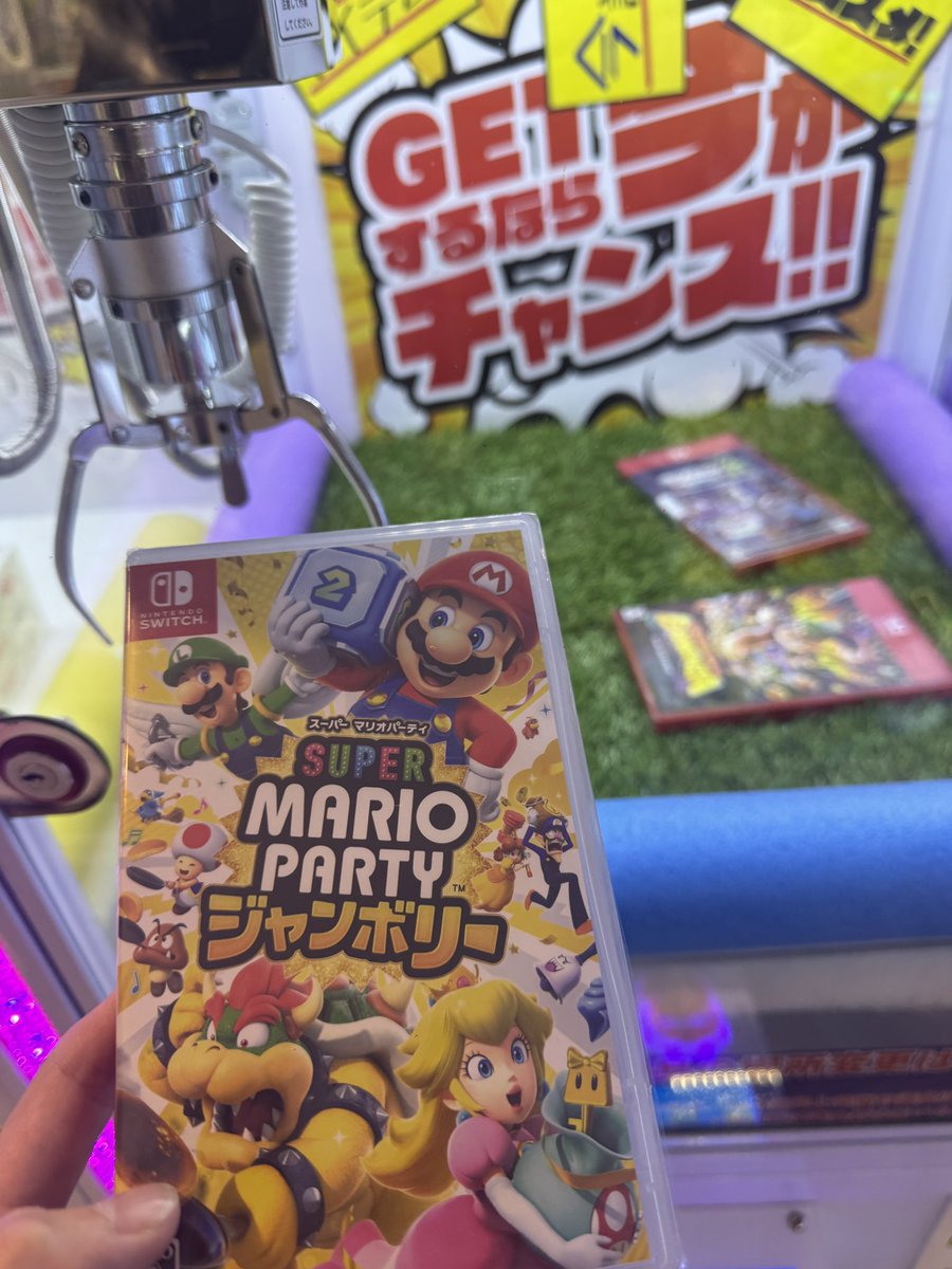 kurege193's tweet photo. もう高額キャッチャーしか脳汁出ないのに対策されて終わり https://t.co/ZOtyBmIWNB