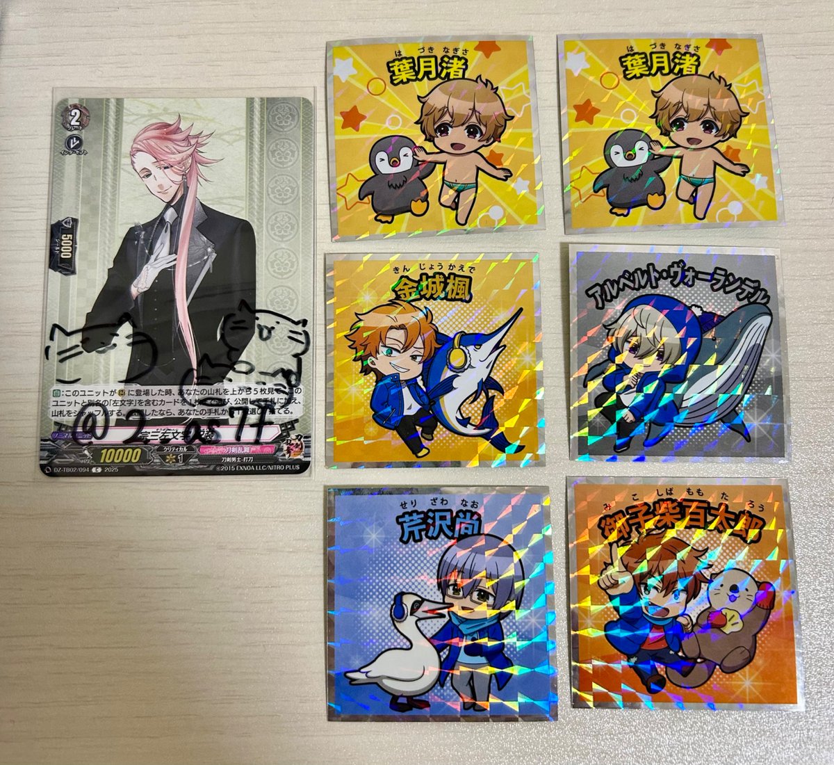 いちごんちゃ tweet media