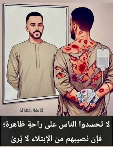 قرية الجهرة 🇰🇼 tweet media