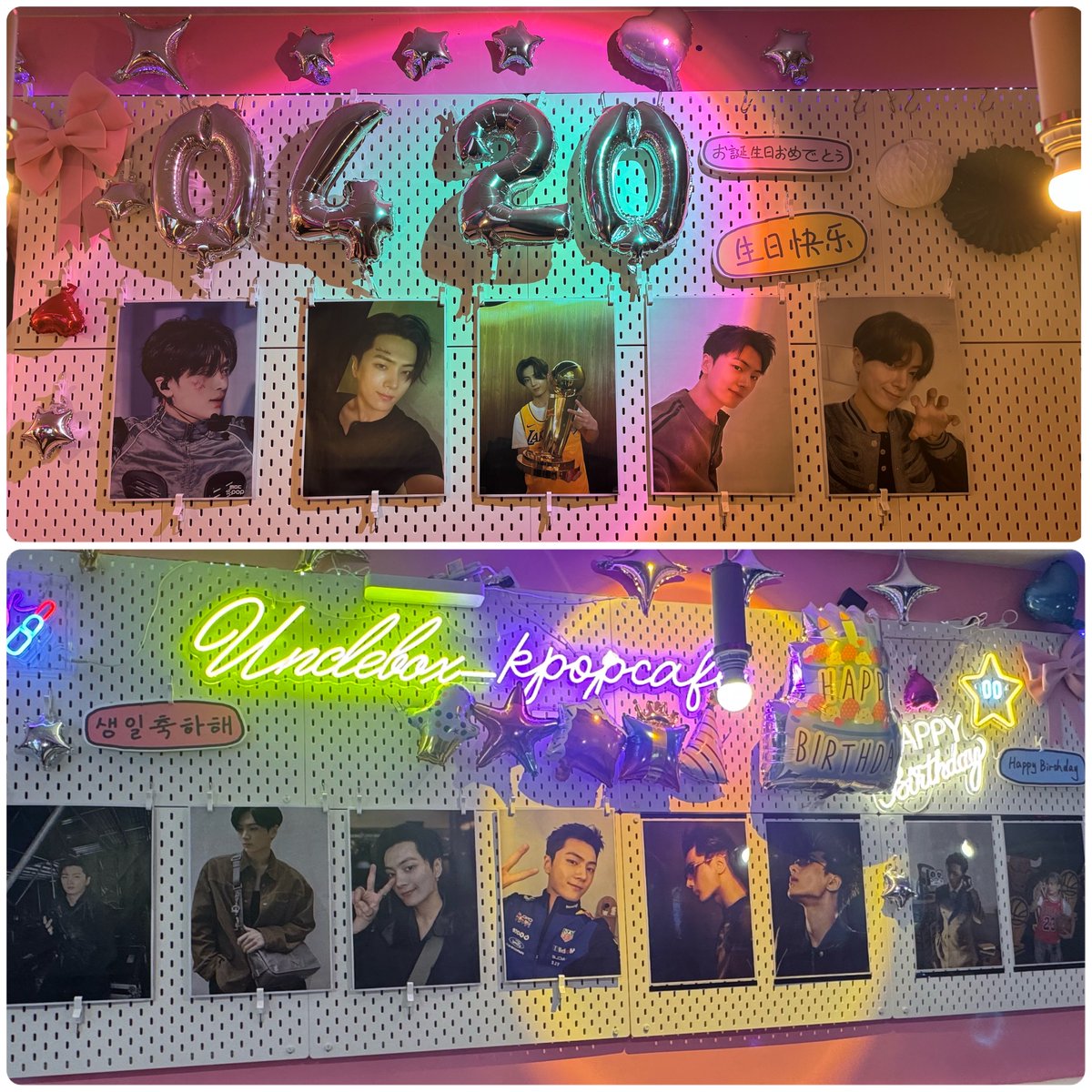 アイス tweet media