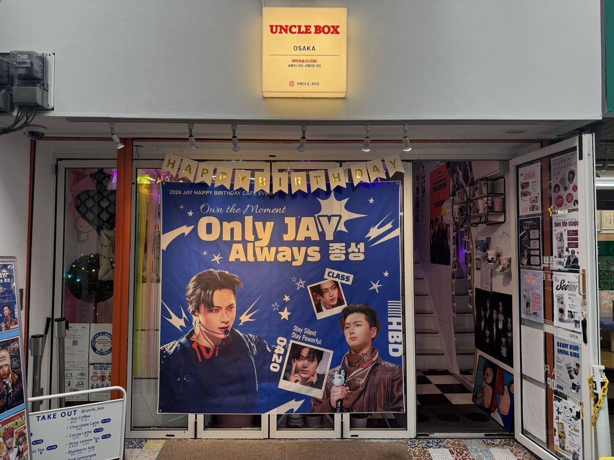 アイス tweet media