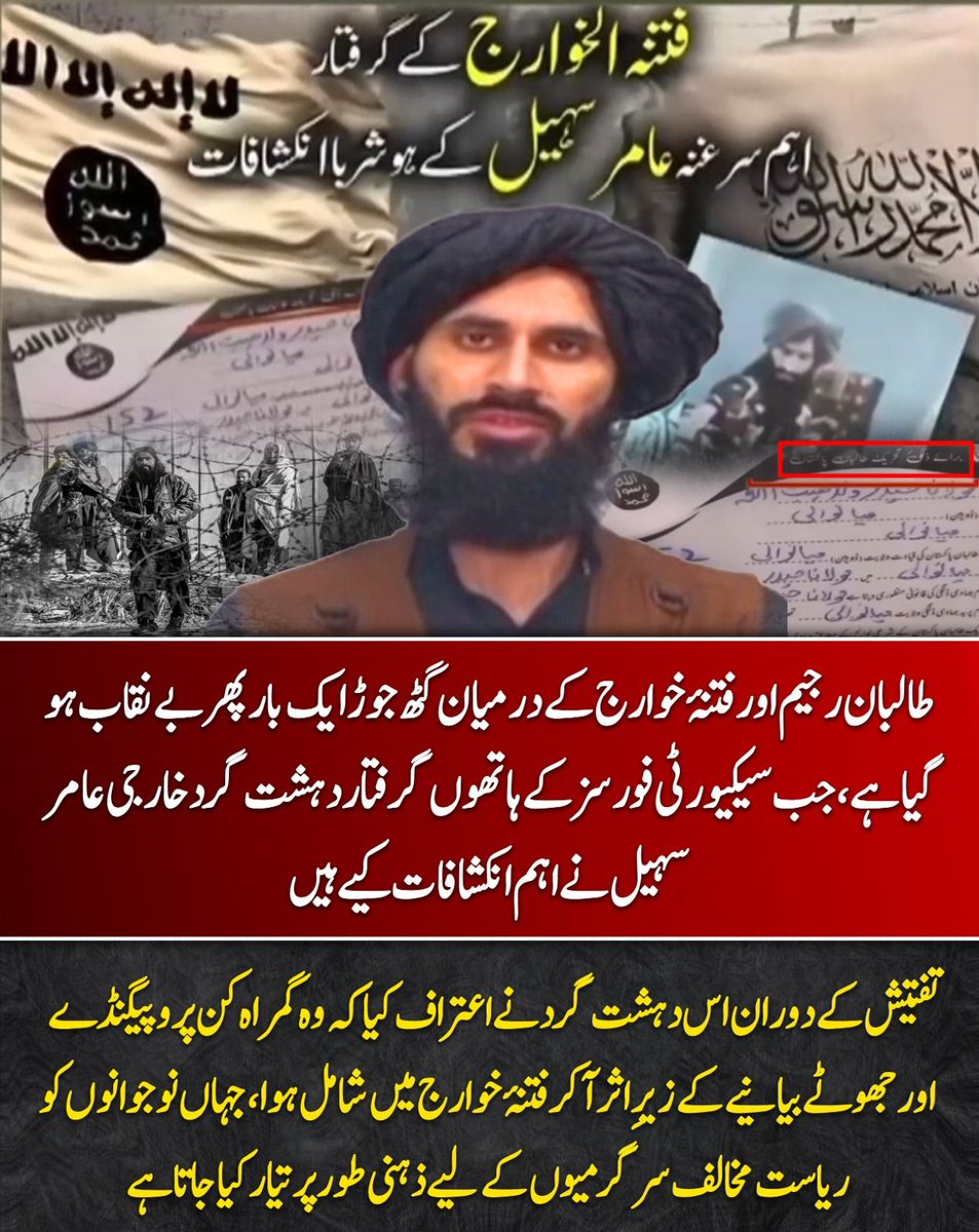 𝘚𝘢𝘮𝘳𝘢♡︎ tweet media