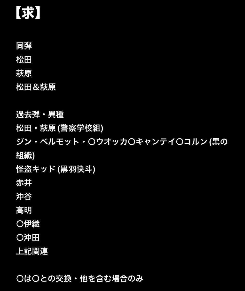 🄱🄴🄻🄻💫 tweet media