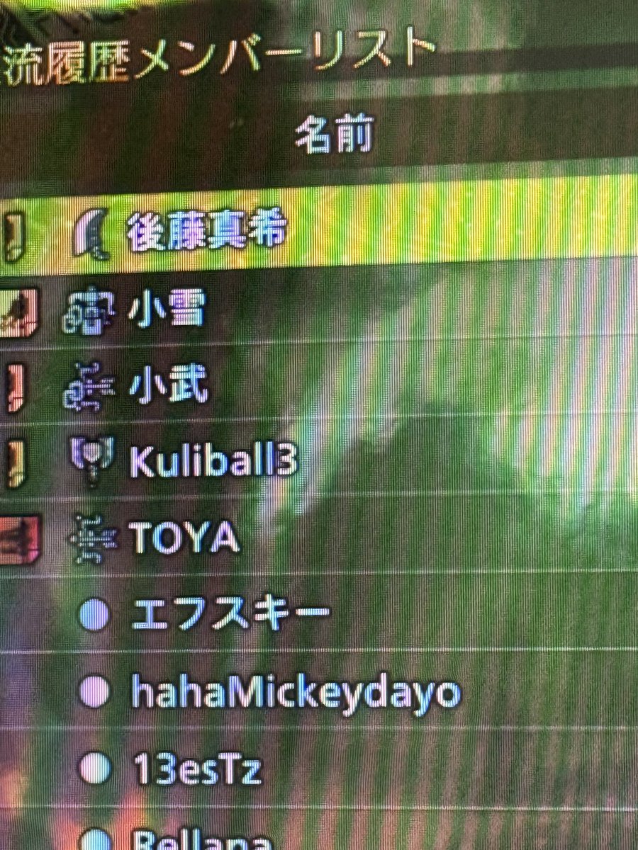 🌈拳王🌈志摩市No.1を目指す男🌈 tweet media