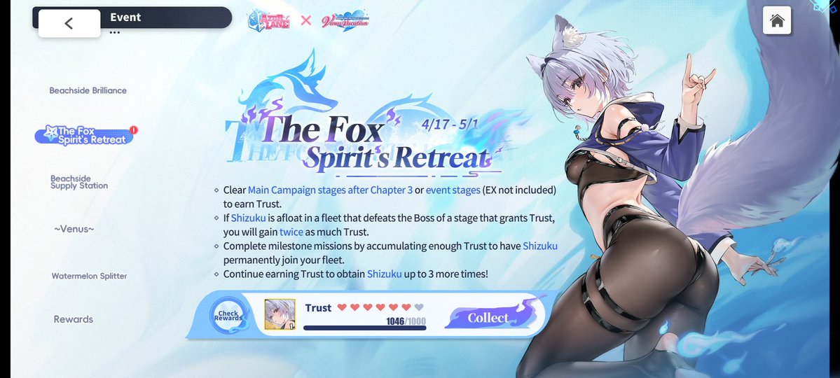 Vainglory Titanium tweet media