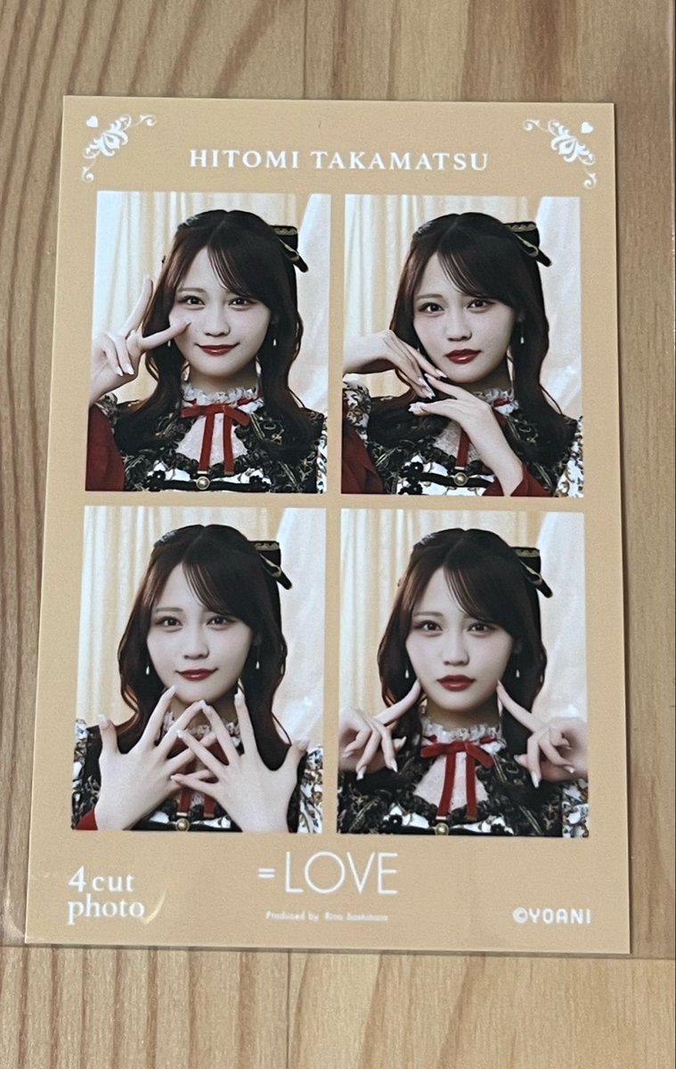 ｴｯﾎｴｯﾎ tweet media