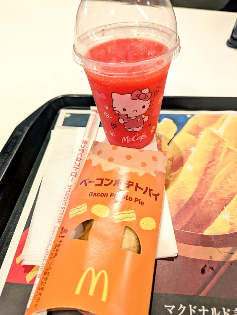 みかん tweet media