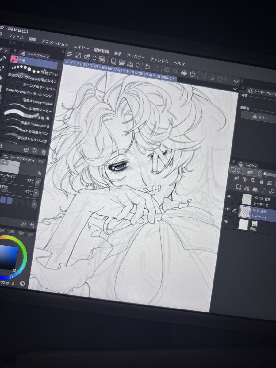 火種🔥 Smokes ✨ Boo tweet media