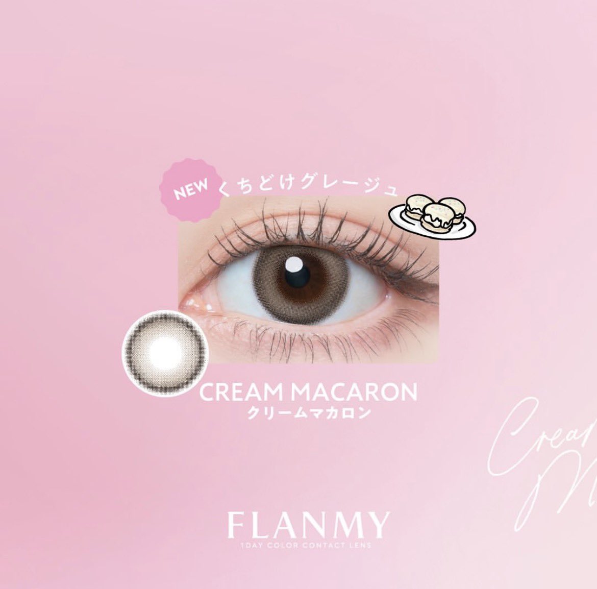 mayomaki23's tweet photo. ส่งต่อ contact lens FLANMY รายวัน 🇯🇵
price : 300 ฿
DIA 14.5 / GDIA 13.7
🩵ค่าสายตา -1.50
🤍 รายวัน / สี cream macaron
🤍 กล่องละ 10 คู่ (แยกขายได้)

#รับหิ้วญี่ปุ่น #ตลาดนัดsanrio #พรีออเดอร์เกาหลี #คอนแทคเลนส์ #ส่งต่อเครื่องสำอาง https://t.co/2CRznCVGxU
