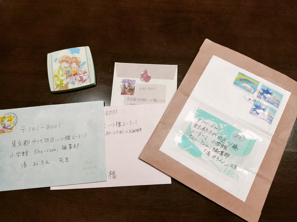 湊みろん tweet media