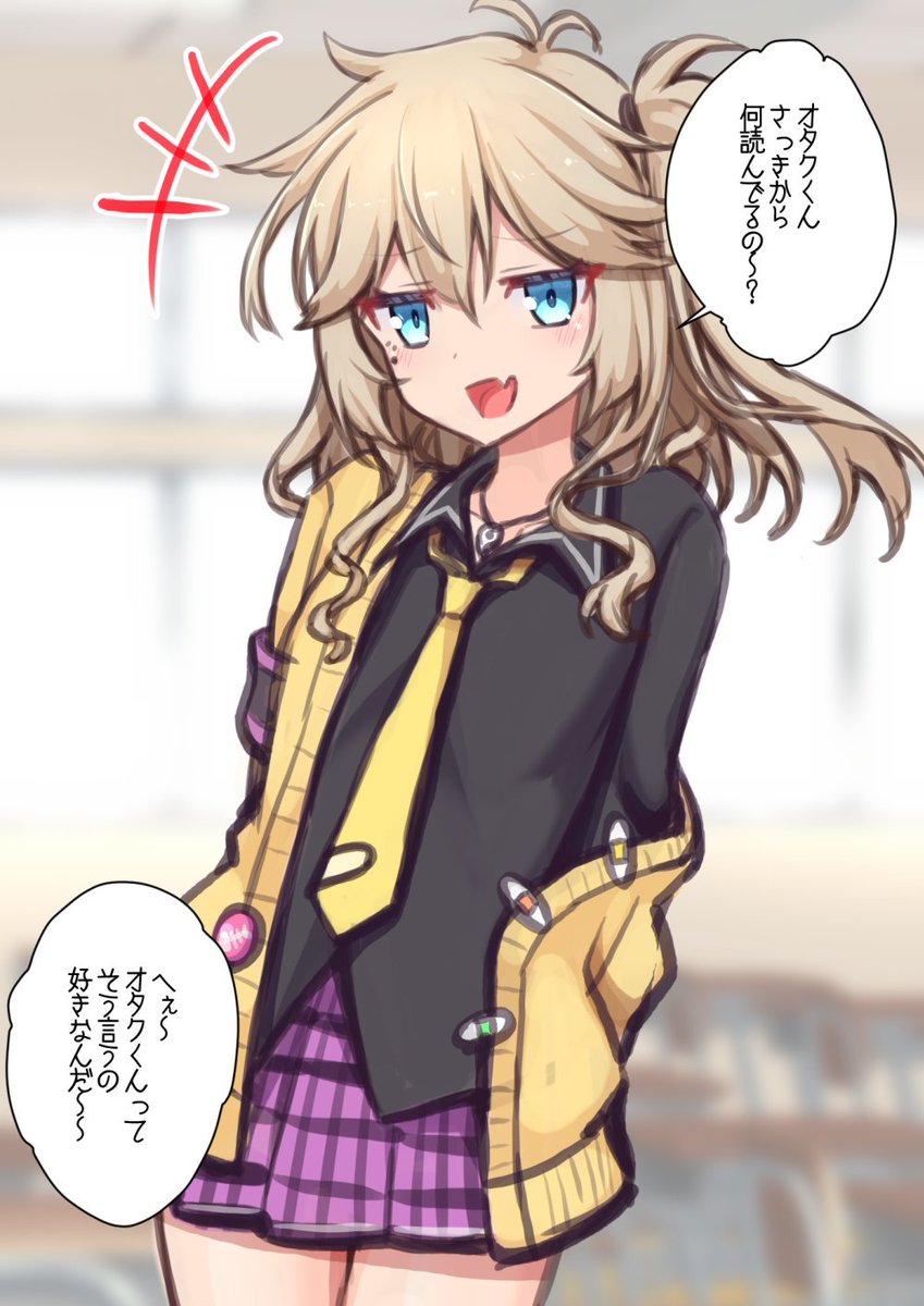 健康な手負い@例大祭 そ50ab tweet media