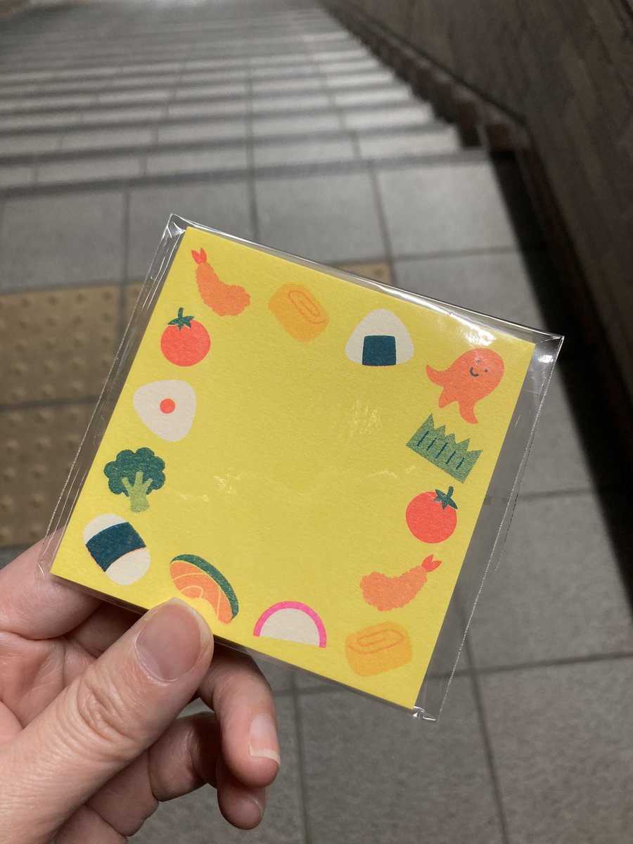 ヨネ粉 tweet media