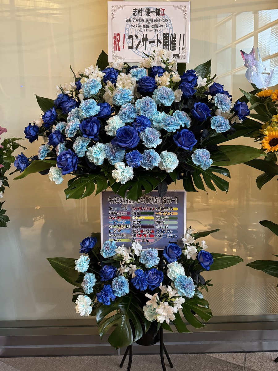 みぃ　☆彡✝️┌┘墓└┐✝️ tweet media