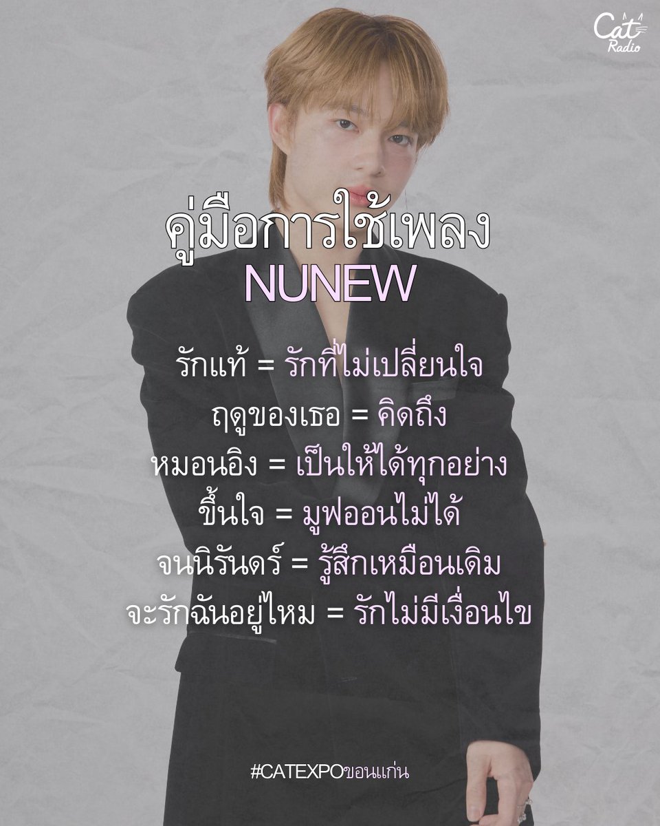 ZeeNuNew.International (𝙎𝙡𝙤𝙬) tweet media