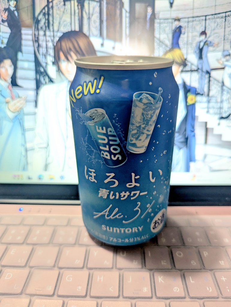 みかん tweet media