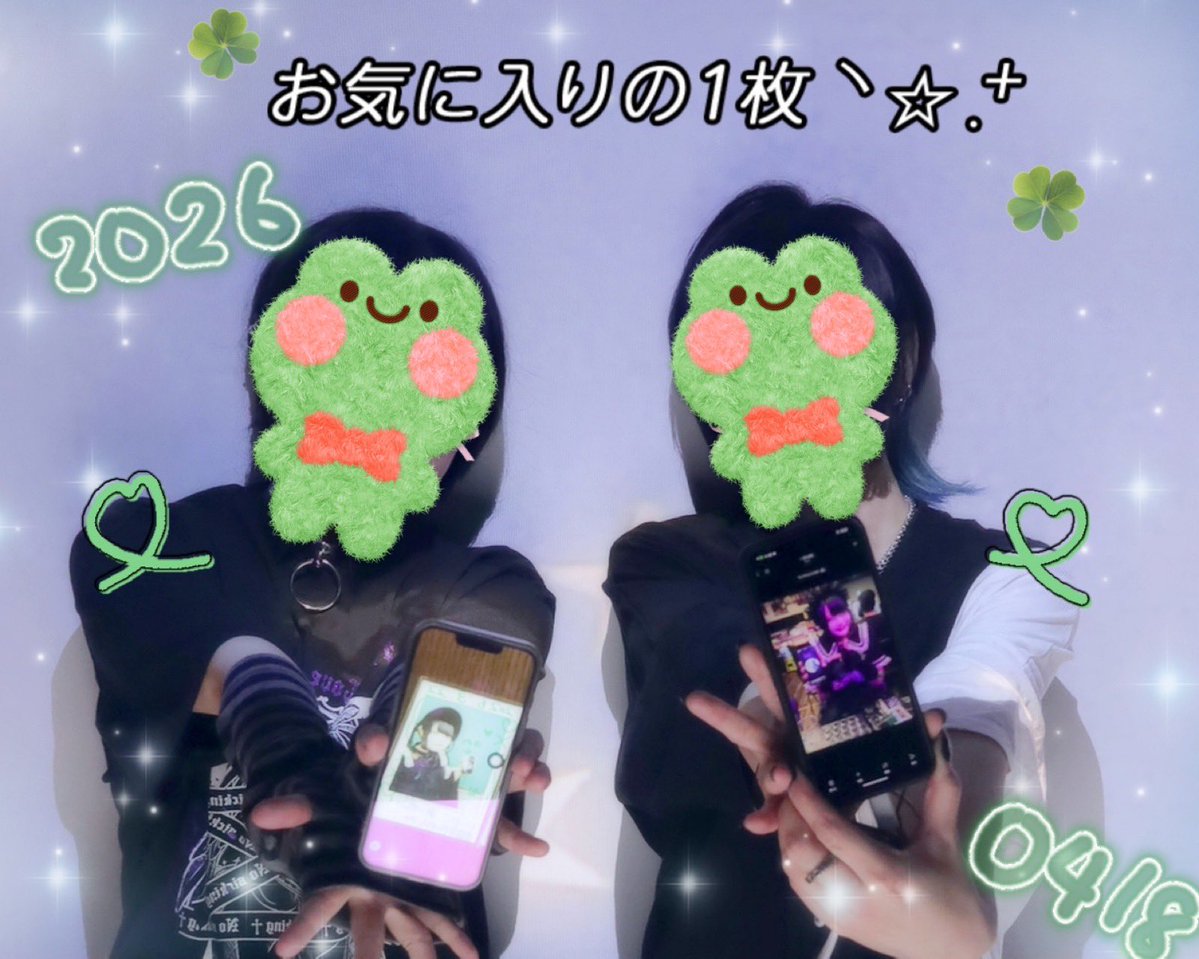 のの💚🃏 tweet media