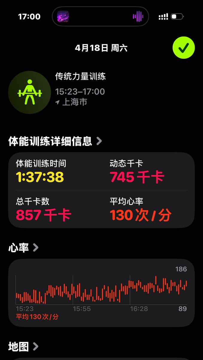 记得吃Vc tweet media