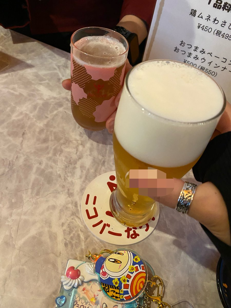 高坂（こーさか） tweet media