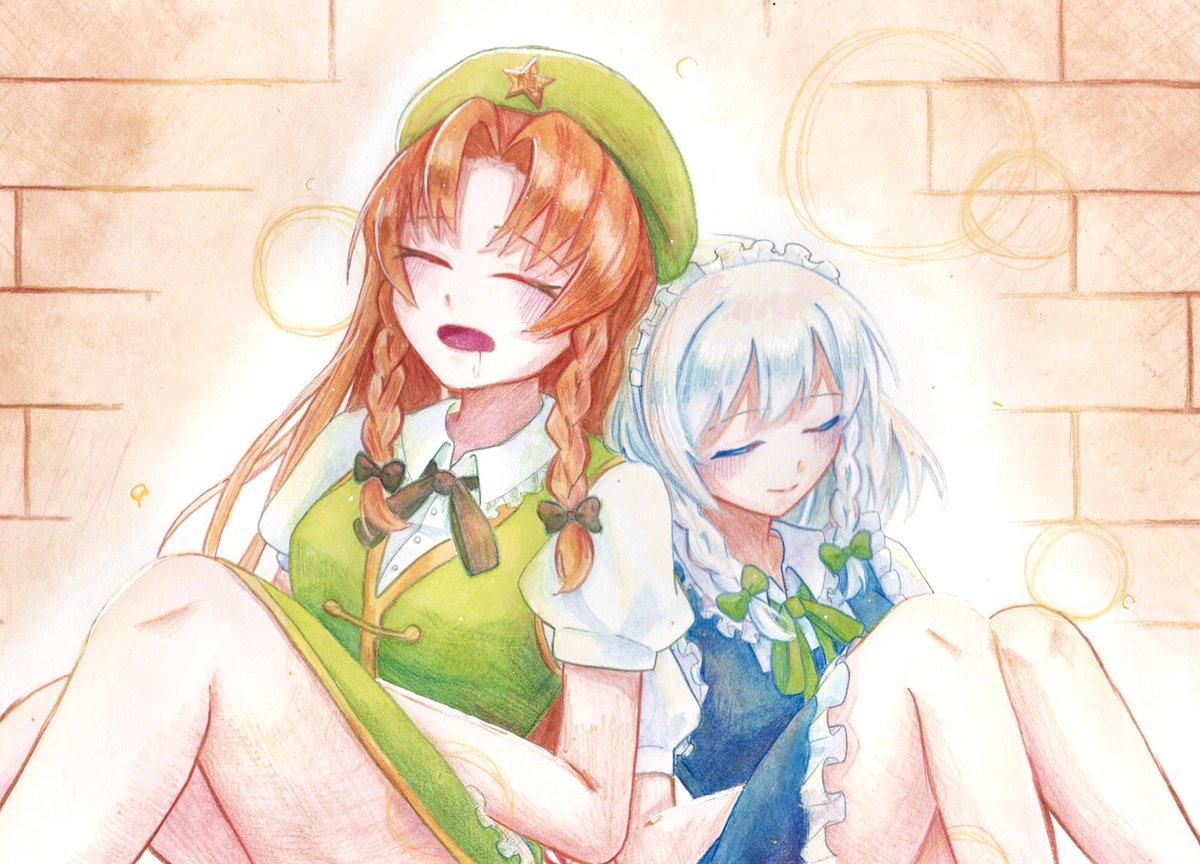 3939_waa's tweet photo. めーさく(かもしれない) https://t.co/WNylPDF1qD