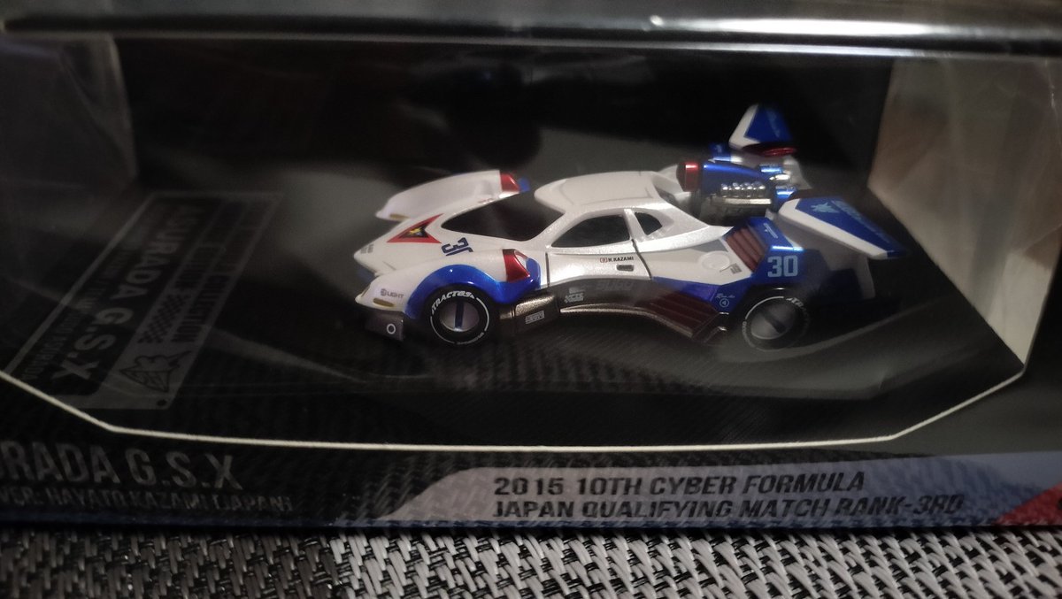 てしこうべ tweet media