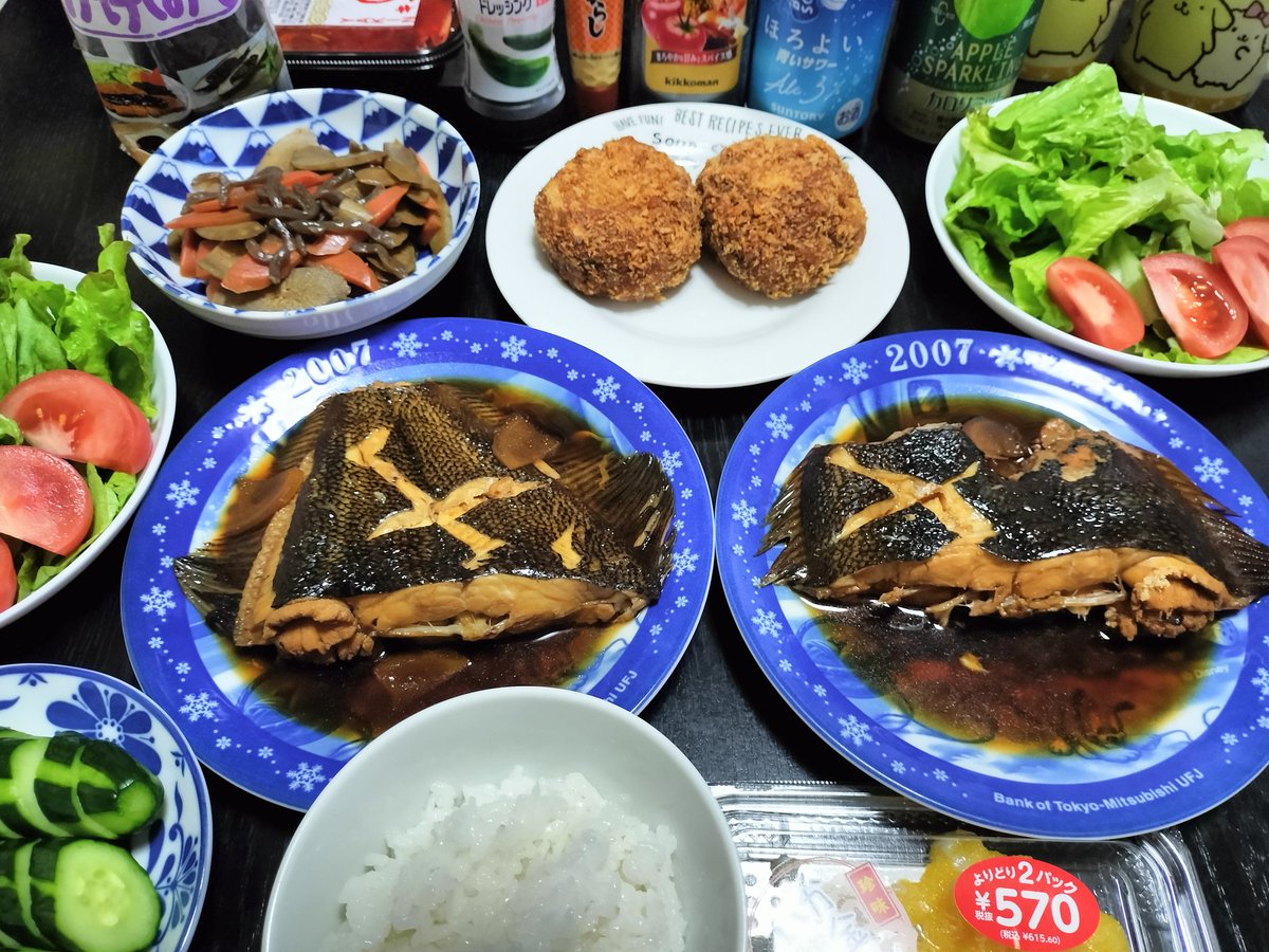 海うさぎ tweet media