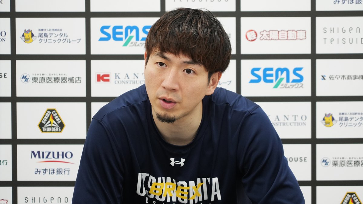 宇都宮ブレックス / UTSUNOMIYA BREX tweet media