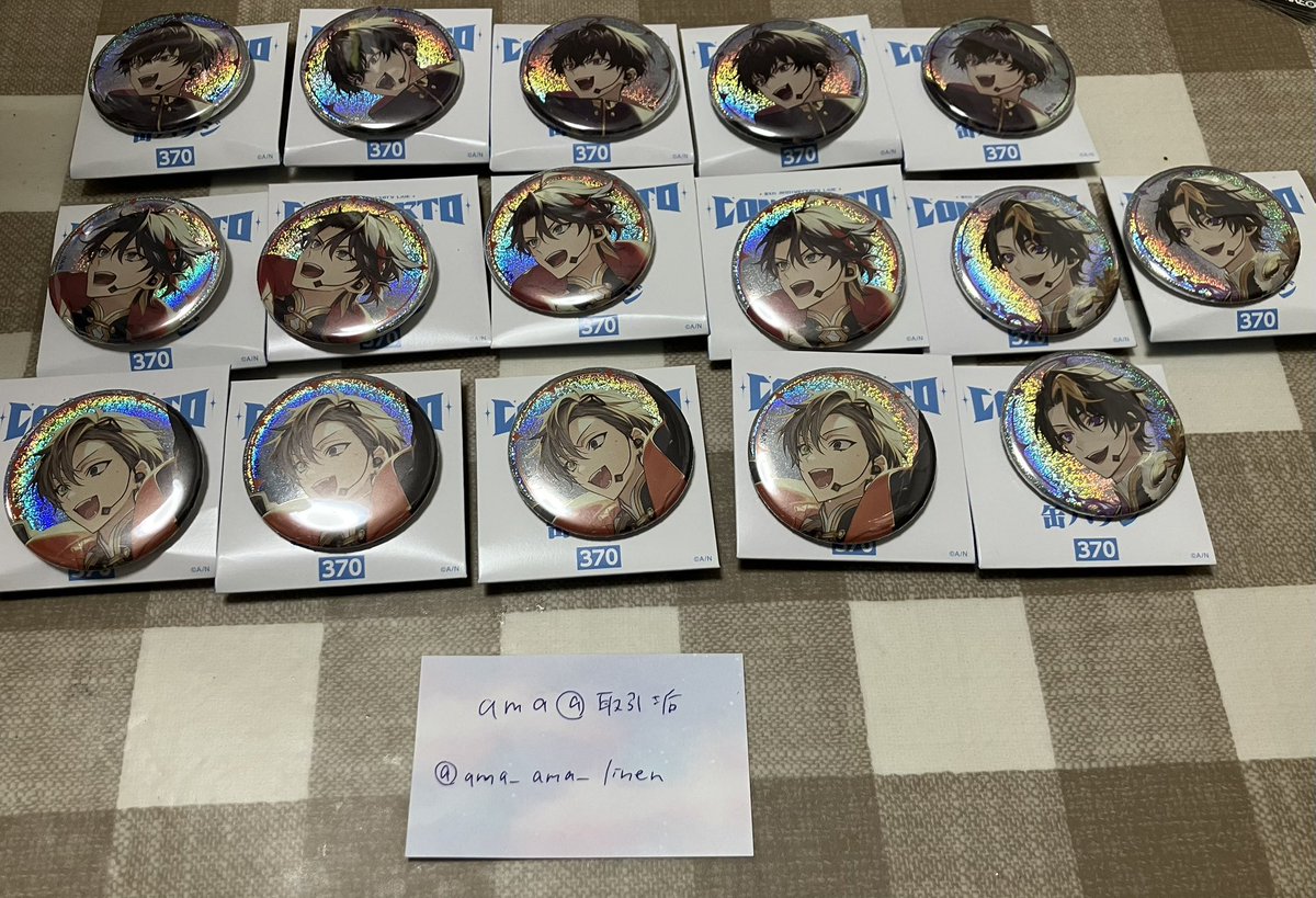 ama@取引垢 tweet media