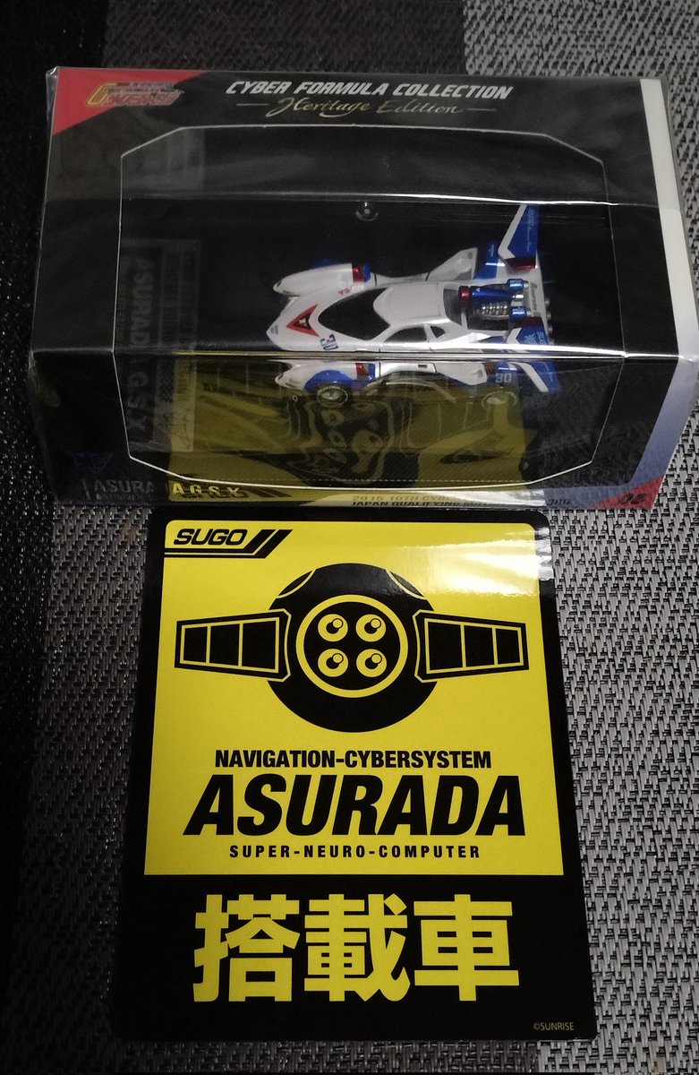 てしこうべ tweet media