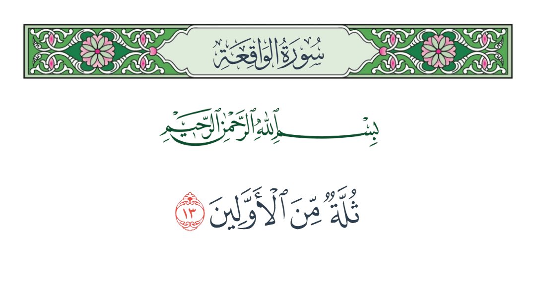 Madeha/مديحه tweet media