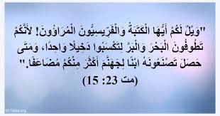 Madeha/مديحه tweet media