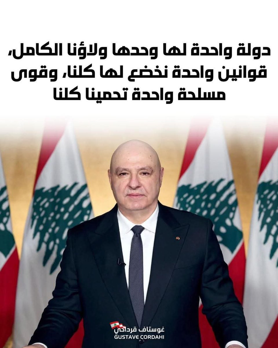 gcordahi's tweet photo. Let's get things done.
#FullSupport🇱🇧
@LBpresidency https://t.co/ztU4nQMsJ3