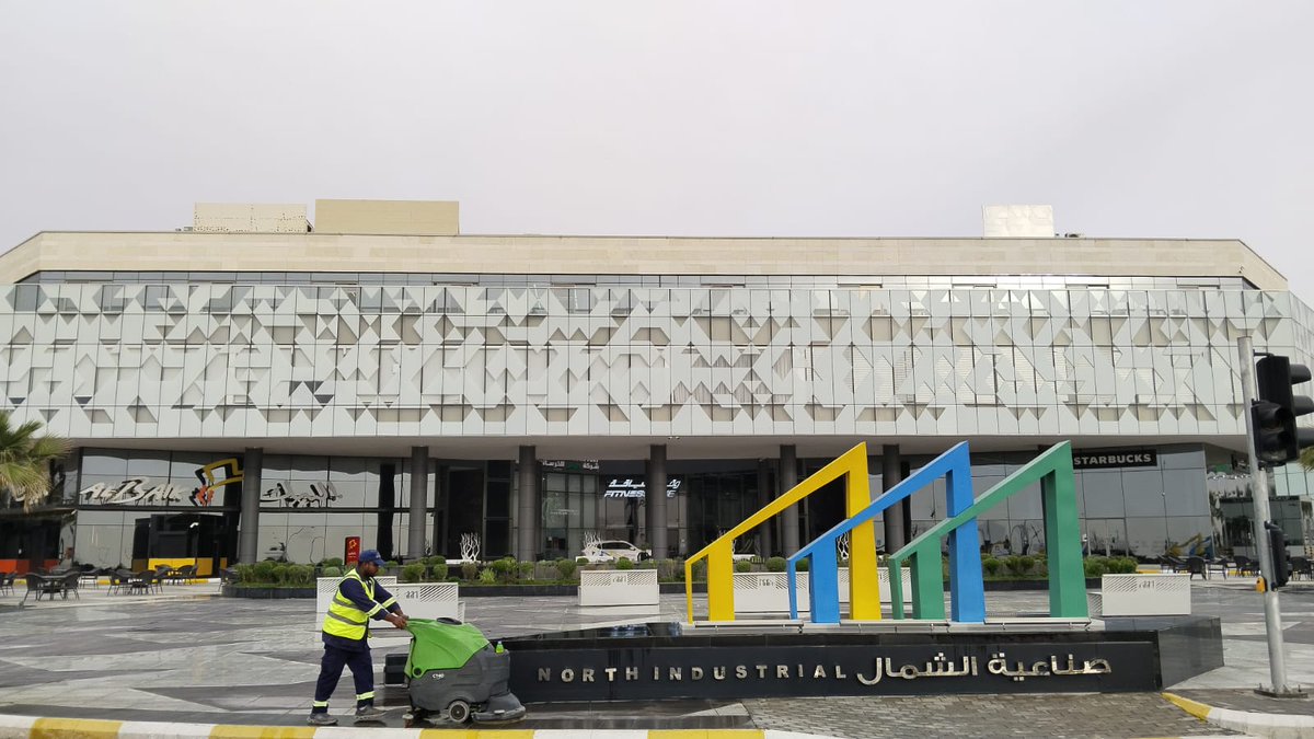 صناعية الشمال tweet media