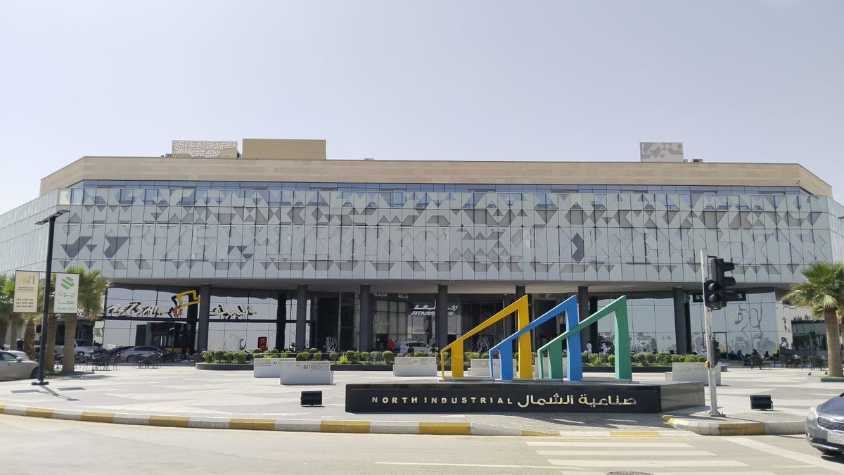 صناعية الشمال tweet media