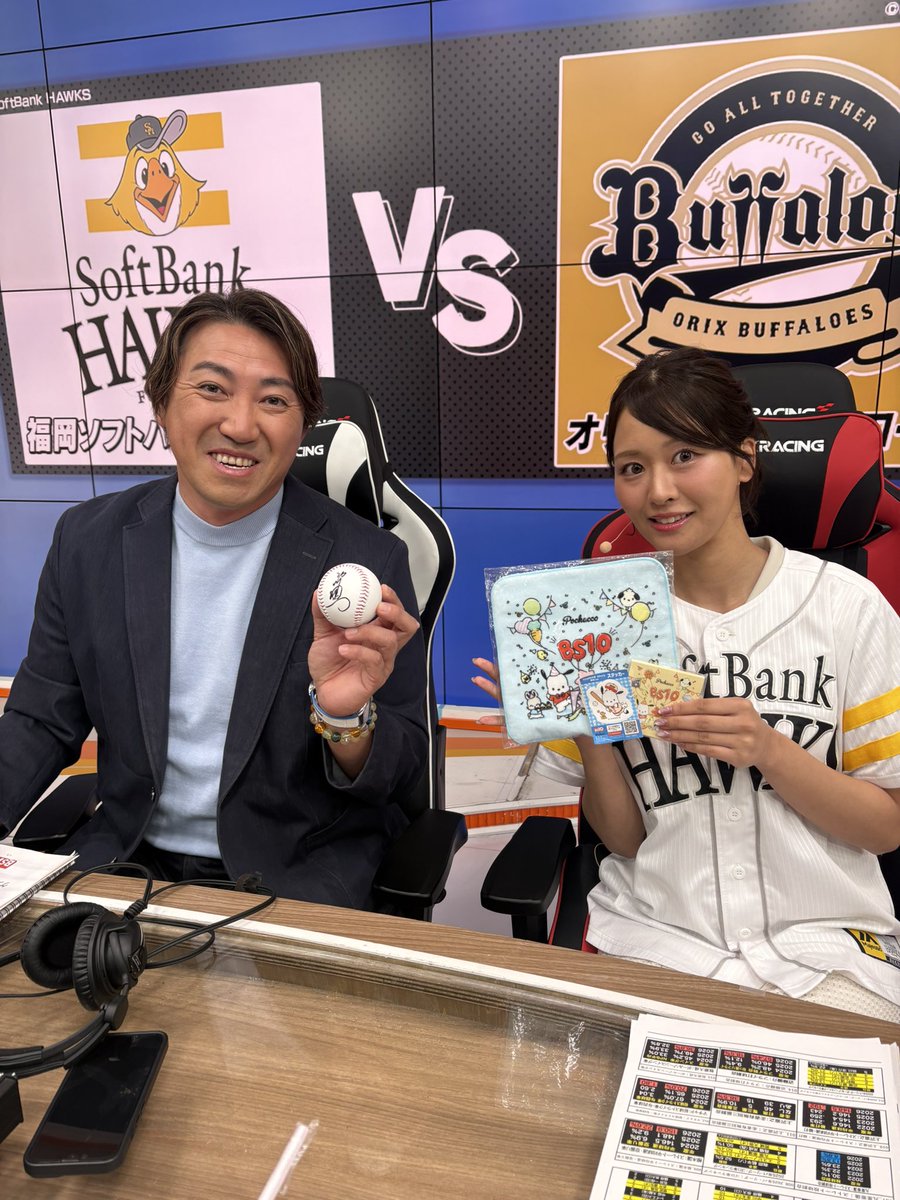 BS10_TEN's tweet photo. ＼🎁キーワードに答えるプレゼントキャンペーン🎉／ 
内川聖一さんの直筆サインボールを&ポチャッコオリジナルグッズ１名様にプレゼント

╭━━━━━━━━━╮
#プロ野球 全国無料中継
#福岡ソフトバンクホークス 
vs 
#オリックス・バファローズ 
╰━━━━━━━━━╯   

【Xでの応募方法】
①本アカウントをフォロー 
②この投稿を4/19(日)23:59までにリポスト
③#今を熱く &放送中に表示するきょうの中継テーマをコメント（リプライ）

当選連絡は公式インスタ、BS10の公式Xから行います

 ＜注意事項＞ 
頂戴した個人情報は、賞品の発送以外の目的に使用することはございません。

公式アプリ「つながるジャパネット」で
放送中に応援コメントを募集📱
いただいたコメントは放送で紹介します！
※一部紹介できない場合あります。ご了承ください。
ダウンロードはこちら⇒https://t.co/ZaconmiBnF

@koide_akira0922
@s_sayaka1105

@HAWKS_official
@Orix_Buffaloes

#sbhawks
#Bs2026
#BS10
#今を熱く