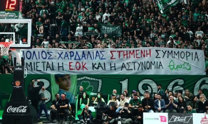 warzone_gate_13's tweet photo. Παναθηναϊκός 97 - 62 Anadolu Efes (Euroleague Round 38 Regular Season End) ΟΑΚΑ 17.04.26

@Paobcgr 

#paobcgr #paobcaktor #paobc #CLUB1908 #Panathinaikos #panathinaikos #panathinaikos1908 #pao1908 #oaka #Telekomcenter #euroleague https://t.co/a6VvvbvkWc