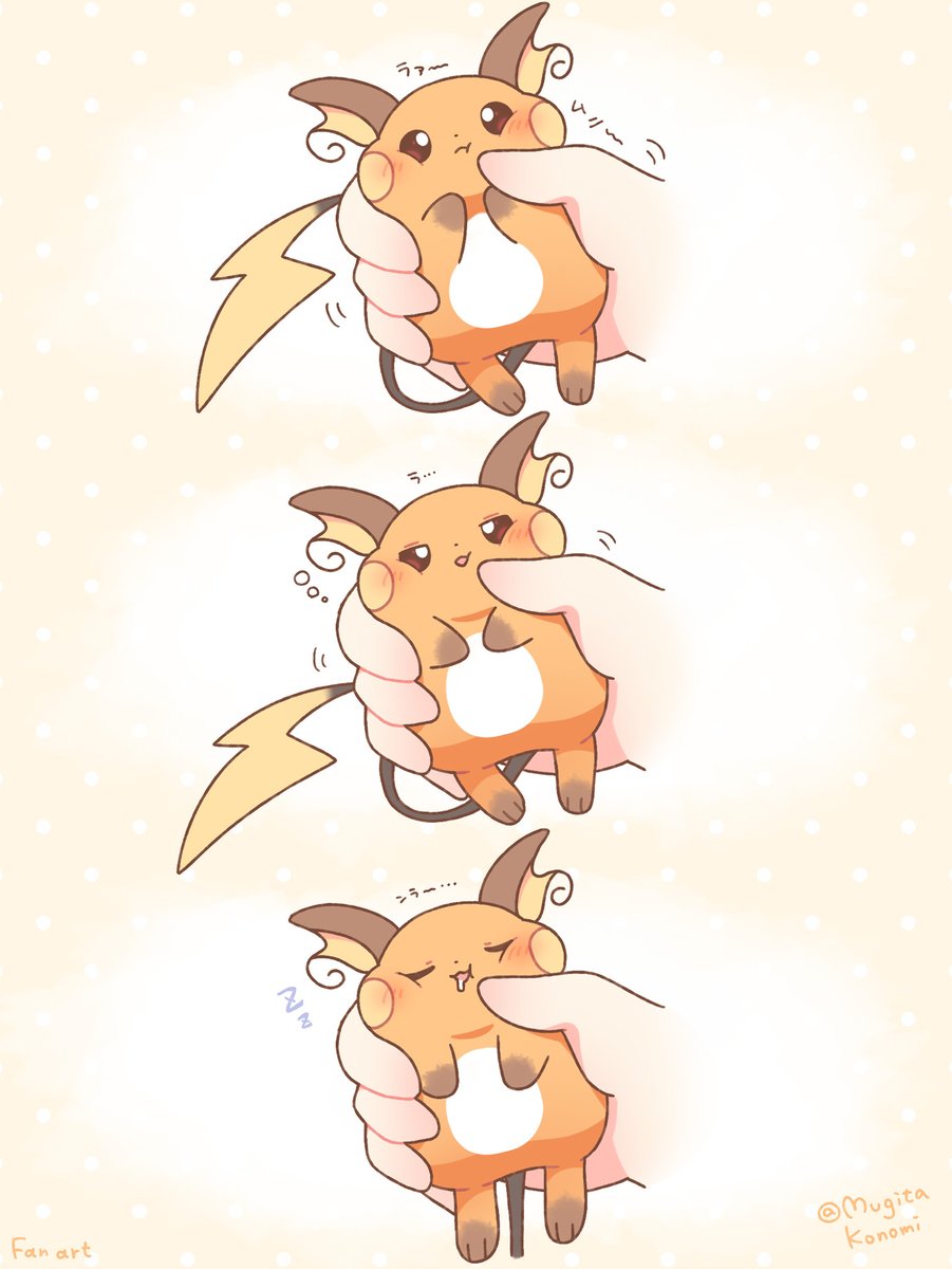 麦田このみ🎀イラストレーター tweet media