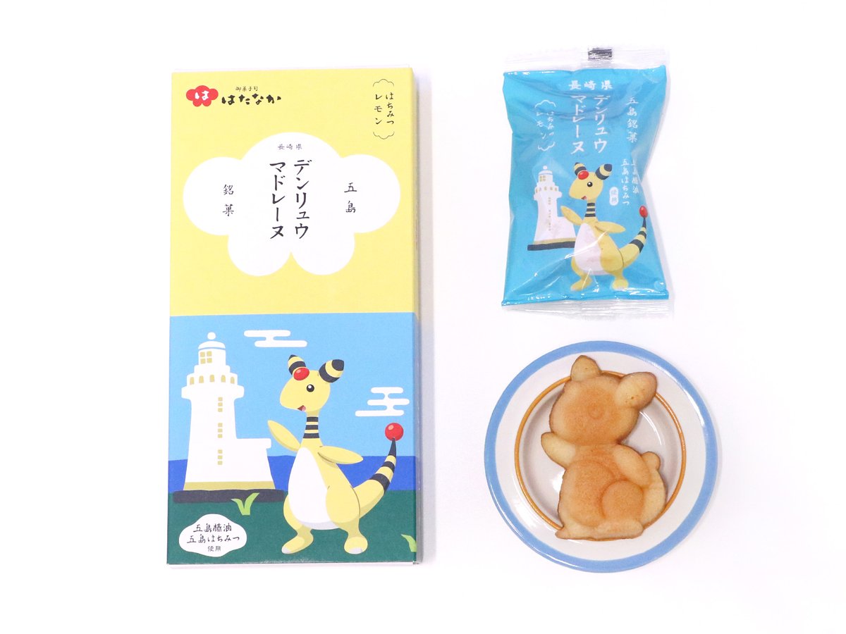 ポケモンだいすきクラブ編集部【公式】 tweet media