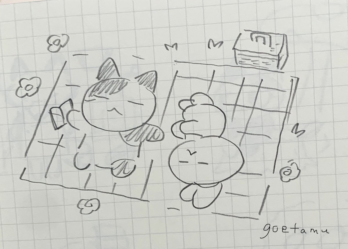 春だー🌸 